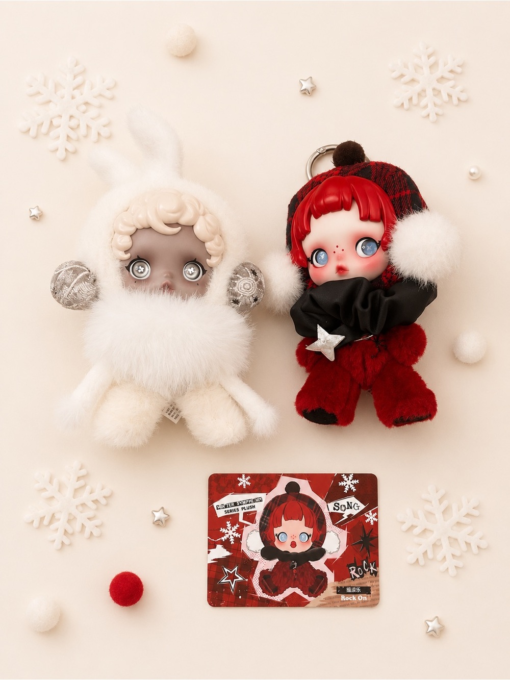 POP MART Skullpanda Winter Symphony Plush Keychain Bundle
